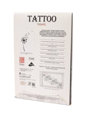 Dresuri cu model Light Love, Conte Fantasy Tattoo 003 - Serie Limitată Ambalaj spate
